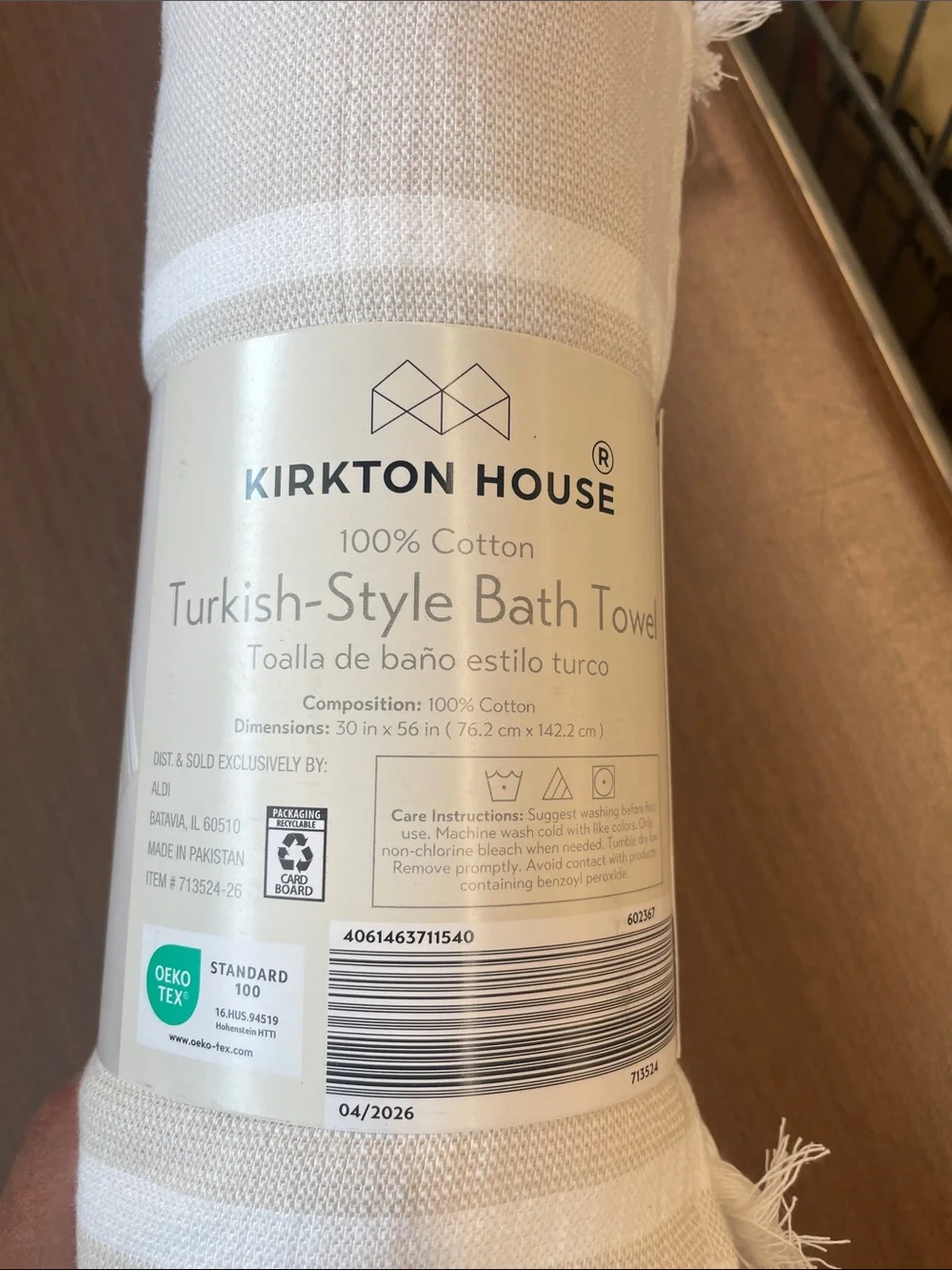 Cream Turkish-Style Bath Towel NWT!